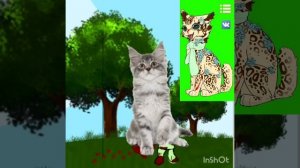 Объявляю конкурс анимаций! Создайте либо с Шелухой Рябиной или с Мятным Чаем! (Лучше МЧ😉😉😉😉😉😉)