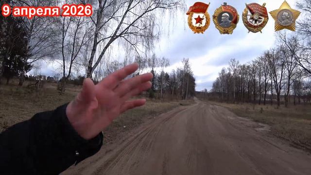 Учебка Печи,  в\ч 11080,  1980 - 82 и Слуцк,  в\ч 22173.  Абашидзе Борис!