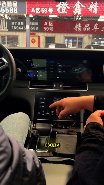 LI XIANG ONE-уникальный кроссовер из Китаяlixiang автоизкитая