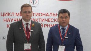 Министр здравоохранения Калмыкии Булат Сараев о значении межрегиональной конференции