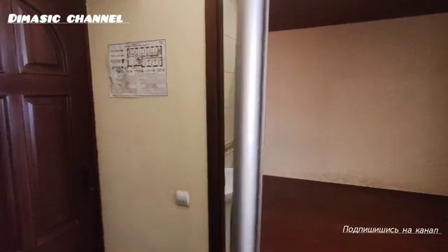 Отель Вечный странник Иваново