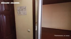 Отель Вечный странник Иваново