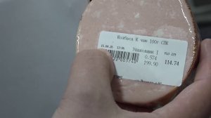 ТОРГОВУЮ СЕТЬ «КОМАНДОР» ОШТРАФОВАЛИ НА 350 ТЫСЯЧ РУБЛЕЙ ЗА ПРОСРОЧКУ