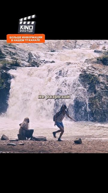 Если оборвется нить, то все ее желания сбудутся 😲😲😲 кино фильм  фильмы сериал