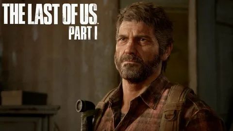 The last of us 1 часть (1)