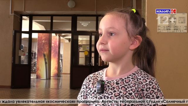 Не лекция а приключение: как в Серове детей готовят к безопасным каникулам