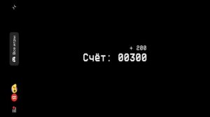 я поиграл в пять ночей с скебобами