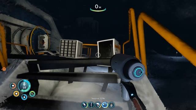 Subnautica  Below Zero 4 часть