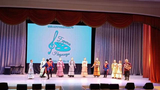 По горам Карпатским ( в Екатеринбурге)