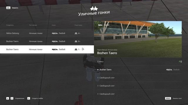 GTA_SA_MP 2026-04-24 21-47-19