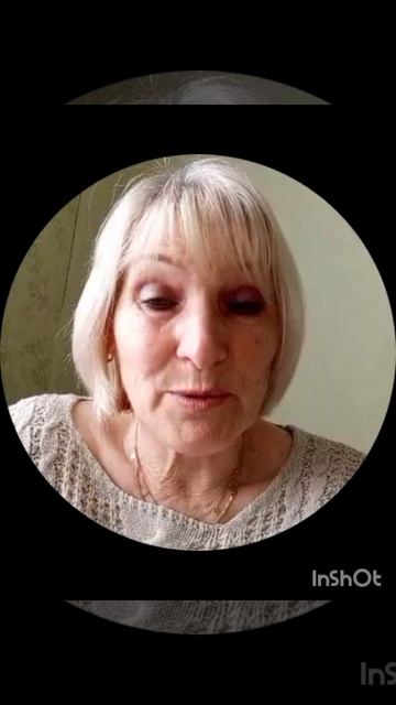 История повторяется