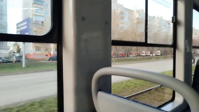 Трамвай в Челябинске