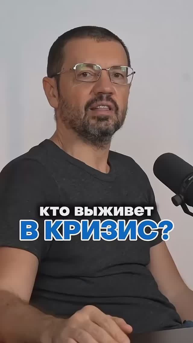 Как превратить любой провал в РОСТ?