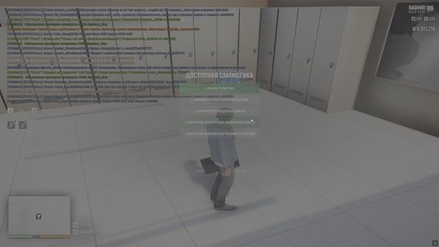 Grand Theft Auto  San Andreas 2026.04.24 - 17.52.15.22