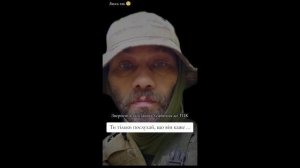 ВСУ ПРОТИВ ТЦК 3