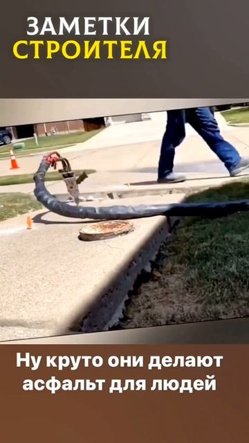 Видео от МЕТЕОР