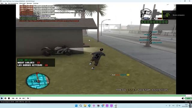 Desktop 2026.04.24 - 19.02.15.14