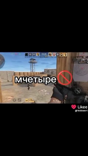 учите,а то 2 поставлю