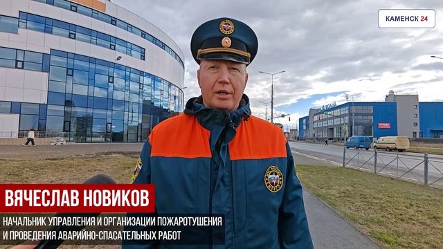 Учения МЧС в Центре бокса