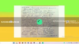 Полыгалова Наталья Евгеньевна - Цифровые помощники воспитания