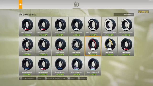 НОВОЕ DLS  ◬ Car Mechanic Simulator #21 #carmechanicsimulator #mechanicsimulator