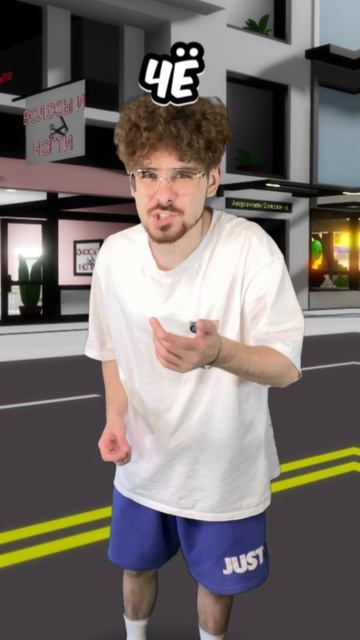 ПОВ: НАКАЗАЛИ НАРУШИТЕЛЯ в Роблокс