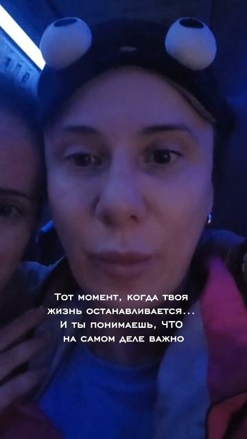 Ровно 3 года назад я летела в горящем самолёте...#психология #пшб #иринабаранова