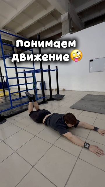 Тг - Different Styles Team  #DST #workout #sport #team