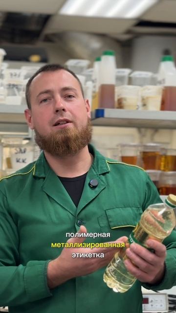 Материалы для кругового этикетирования и где применяются