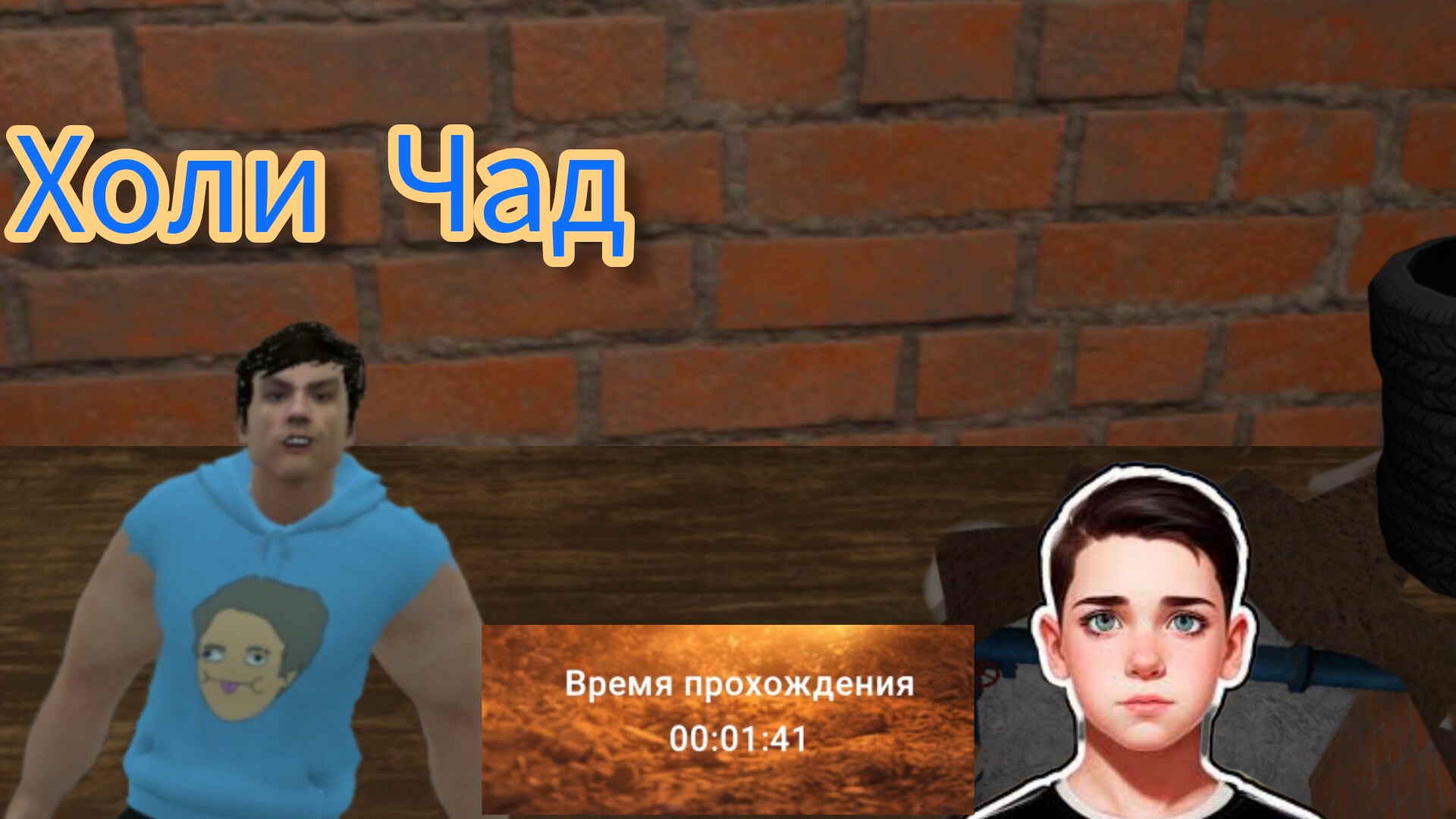 Ещё один ЖОСКИЙ СПИДРАН через подземный ход. В побег от блогера