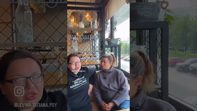 Женское общество - важно или нет?