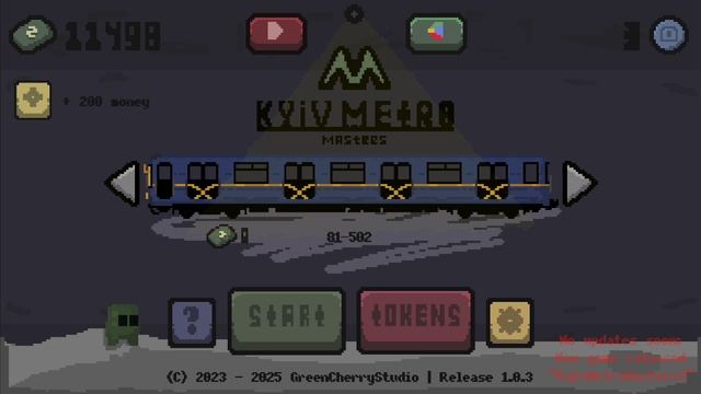 Срочно для канала!!!