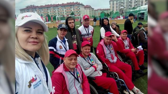 Ветераны СВО в Сочи