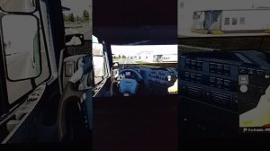 поездка для удовольствия