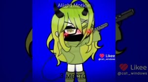 Итоги конкурса