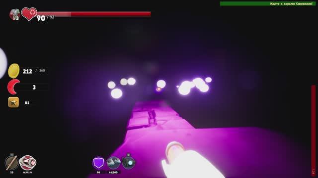 №7 Взрывная пушка I Супраленд I Supraland