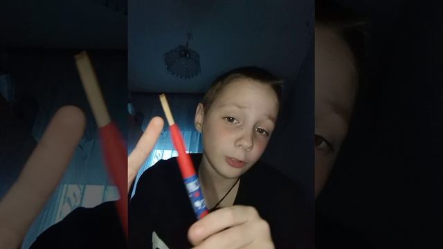 VID_20260424_211244.mp4