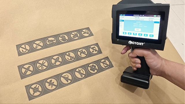 Портативный струйный принтер: 3 сообщения подряд. 