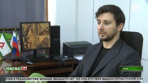 Газете "Ингушетия" исполнилось 33 года