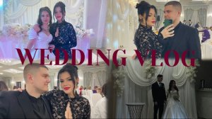 МОЛДАВСКАЯ СВАДЬБА | мой ваушный образ