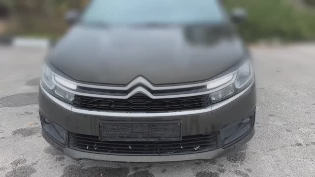 Автомобиль Citroen C4 в автосалоне Аврора в Симферополе 2808