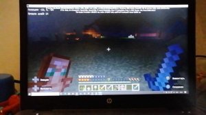 Топкрафт 1часть