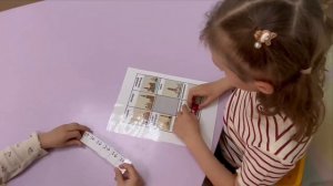 Игра для дошкольников Муха и ее варианты