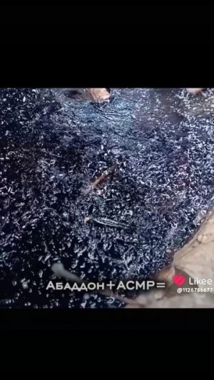 Ы