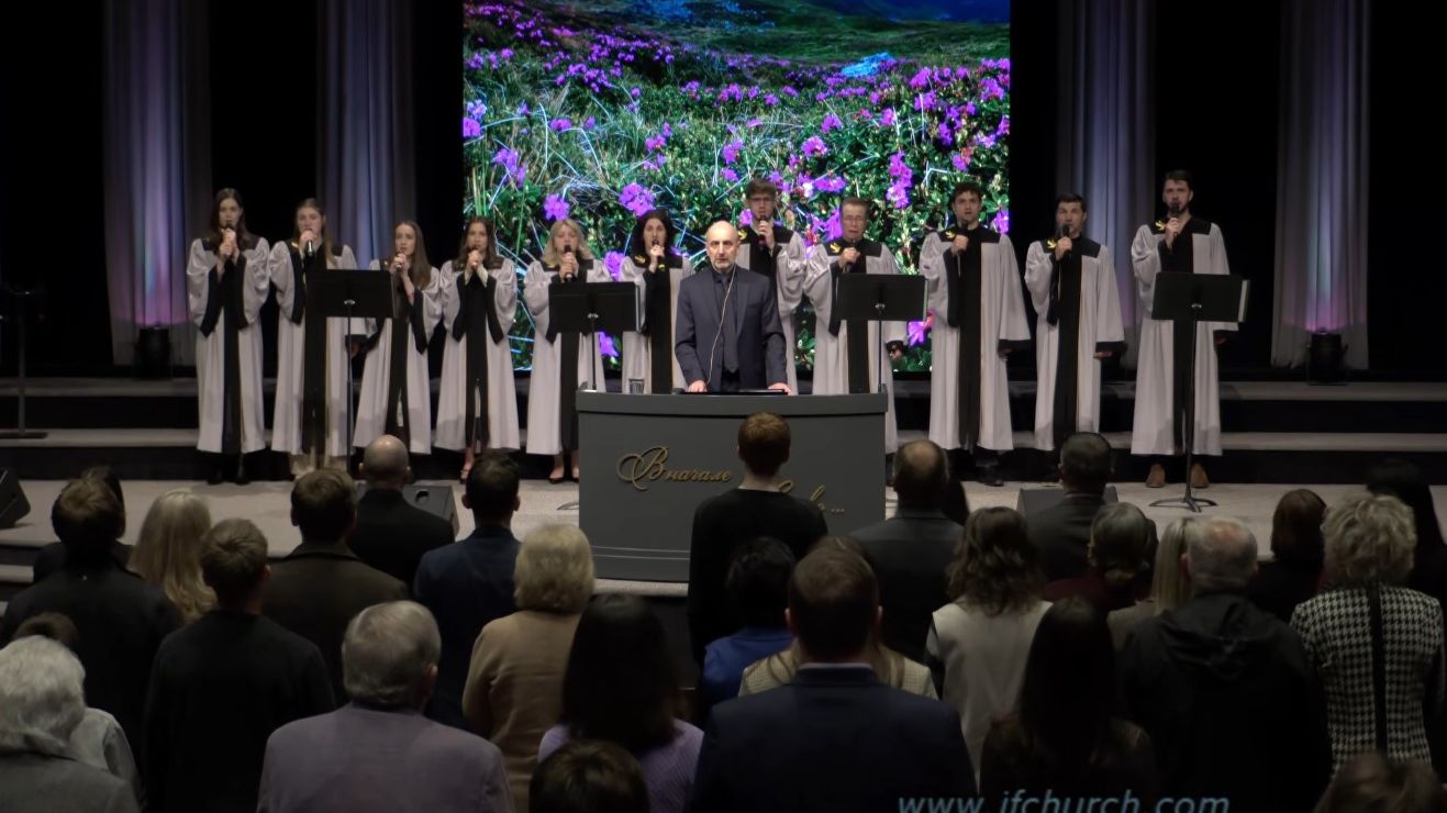 Господь - Ты моя слава