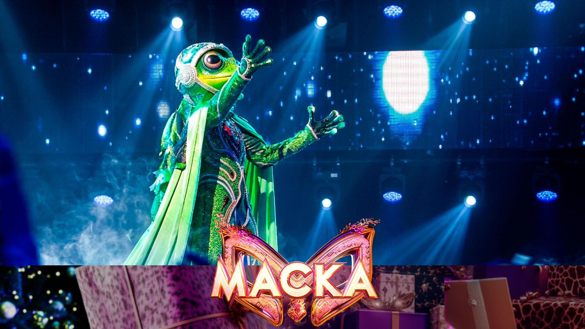 «Маска». 7 сезон. Финал в Кремле — 26 апреля на НТВ