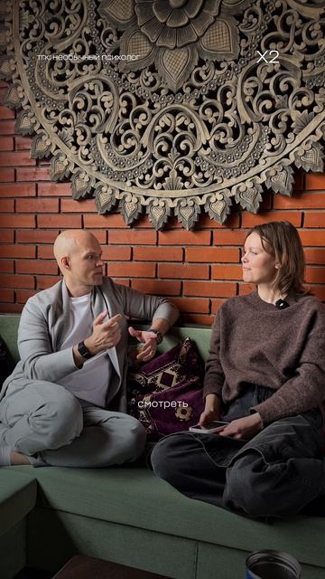 Докажите, что это не правда. Вся суть неудач в отношениях.