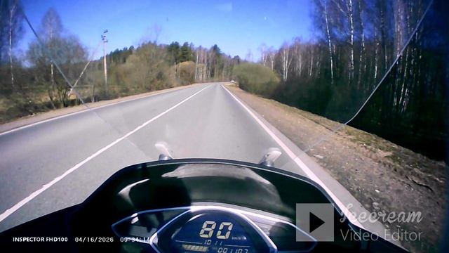 Мой проект 1 2026-04-23_23-29-33 На скутере- 170 куб.