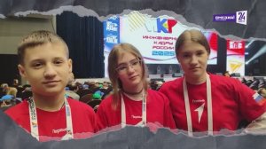 Артем и Вероника Кириченко, Полина Яценко - на «ИкаР-СТАРТ» стали лучшими инженерами России