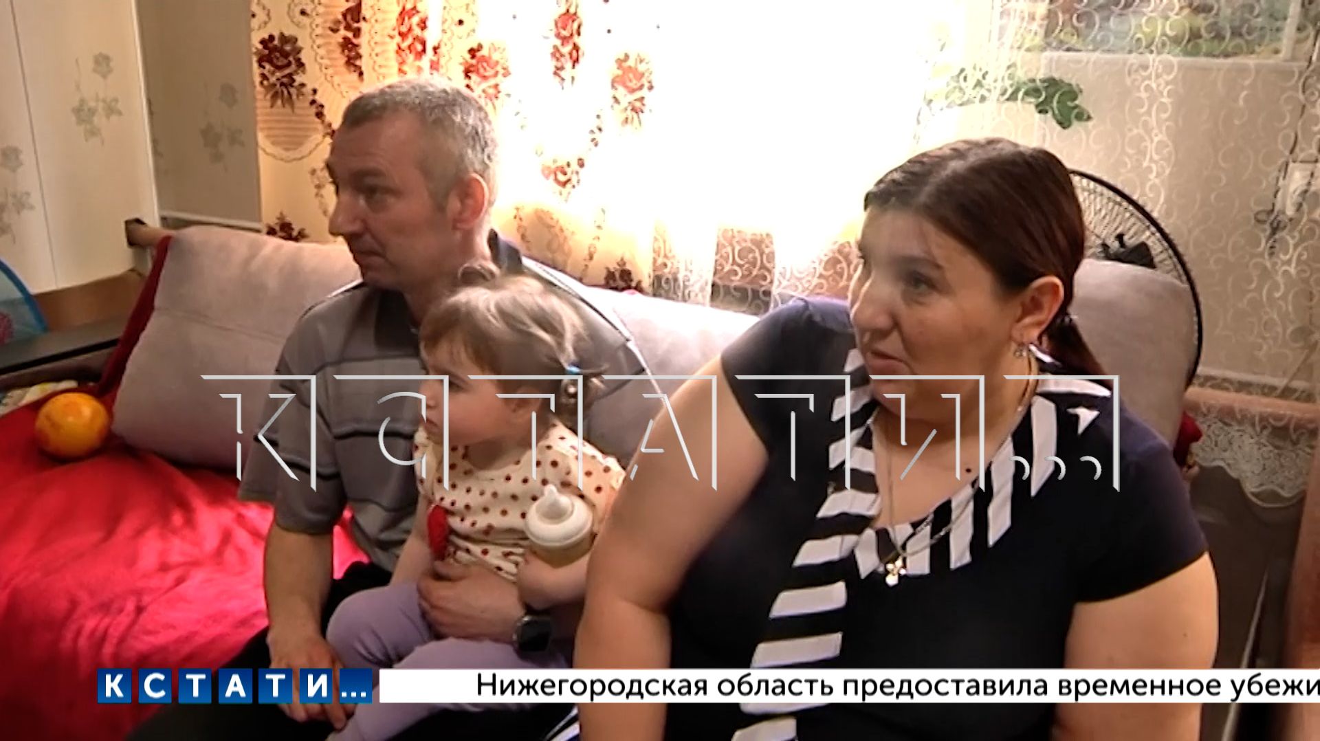 Опекуны, которым опека отдала ребёнка бойца СВО, заявили, что готовы отдать ребёнка